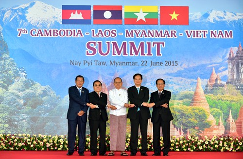 В Мьянме проходит 7-й саммит по сотрудничеству между Камбоджей, Лаосом, Мьянмой и Вьетнамом - ảnh 1